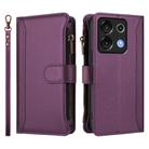 For Umidigi G9 5G / Note 9 5G Magnetic Closure 9 Card Slots Zipper Leather Case with Hand Strap(Purple) - 2