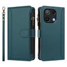 For Umidigi Note 90 Magnetic Closure 9 Card Slots Zipper Leather Case with Hand Strap(Dark Green) - 2