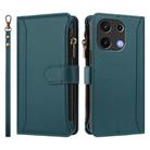 For Umidigi Note 100 Magnetic Closure 9 Card Slots Zipper Leather Case with Hand Strap(Dark Green) - 2
