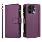For Umidigi Note 100 Magnetic Closure 9 Card Slots Zipper Leather Case with Hand Strap(Purple) - 2