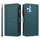 For Umidigi Power 7 Max Magnetic Closure 9 Card Slots Zipper Leather Case with Hand Strap(Dark Green) - 2