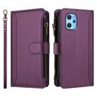 For Umidigi Power 7 Max Magnetic Closure 9 Card Slots Zipper Leather Case with Hand Strap(Purple) - 2