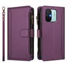 For Redmi 11A 4G / Xiaomi Poco C55 Magnetic Closure 9 Card Slots Zipper Leather Case with Hand Strap(Purple) - 2