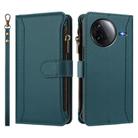 For Redmi K80 / K80 Pro Magnetic Closure Nine Card Slots Zipper Leather Case with Hand Strap(Dark Green) - 2