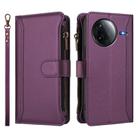 For Redmi K80 / K80 Pro Magnetic Closure 9 Card Slots Zipper Leather Case with Hand Strap(Purple) - 2