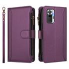 For Redmi Note 10 Pro / Note 10 Pro Max Magnetic Closure 9 Card Slots Zipper Leather Case with Hand Strap(Purple) - 2