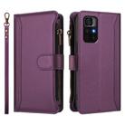For Redmi Note 11S 5G / Poco M4 Pro 5G Magnetic Closure 9 Card Slots Zipper Leather Case with Hand Strap(Purple) - 2