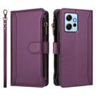 For Redmi Note 12 4G Global Magnetic Closure 9 Card Slots Zipper Leather Case with Hand Strap(Purple) - 2