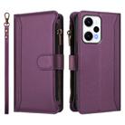 For Redmi Note 12 Turbo / Poco F5 Magnetic Closure 9 Card Slots Zipper Leather Case with Hand Strap(Purple) - 2