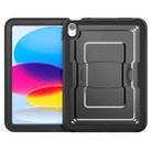 For iPad 2025 / 2022 Honeycomb Stand TPE Hydric PC Tablet Case(Black) - 2