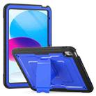 For iPad 2025 / 2022 Honeycomb Stand TPE Hydric PC Tablet Case(Blue) - 1