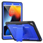 For iPad 10.2 2021 / 2020 / 10.5 2019 Honeycomb Stand TPE Hydric PC Tablet Case(Blue) - 1