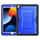 For iPad 10.2 2021 / 2020 / 10.5 2019 Honeycomb Stand TPE Hydric PC Tablet Case(Blue) - 2