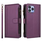 For Wiko T60 / Cubot P80 Magnetic Closure 9 Card Slots Zipper Leather Case with Hand Strap(Purple) - 2
