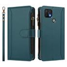 For OPPO A16E / A16K / A35 2021 / A15S Magnetic Closure 9 Card Slots Zipper Leather Case with Hand Strap(Dark Green) - 2