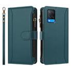 For OPPO A56 5G / A55 5G / A54 4G Magnetic Closure 9 Card Slots Zipper Leather Case with Hand Strap(Dark Green) - 2