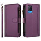 For OPPO A56 5G / A55 5G / A54 4G Magnetic Closure 9 Card Slots Zipper Leather Case with Hand Strap(Purple) - 2