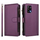 For OPPO A74 4G / F19 / F19S / A95 Magnetic Closure 9 Card Slots Zipper Leather Case with Hand Strap(Purple) - 2