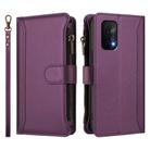For OPPO A54 5G / A74 5G Magnetic Closure 9 Card Slots Zipper Leather Case with Hand Strap(Purple) - 2