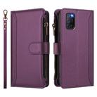 For OPPO A72 / A52 / A92 4G Magnetic Closure 9 Card Slots Zipper Leather Case with Hand Strap(Purple) - 2
