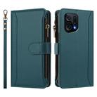 For OPPO Find X5 Magnetic Closure 9 Card Slots Zipper Leather Case with Hand Strap(Dark Green) - 2