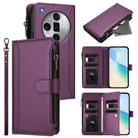 For OPPO Find X7 Ultra Magnetic Closure 9 Card Slots Zipper Leather Case with Hand Strap(Purple) - 1