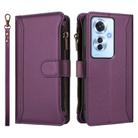 For OPPO Reno11 F 5G Global Magnetic Closure 9 Card Slots Zipper Leather Case with Hand Strap(Purple) - 2
