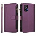 For Realme GT 5G / GT NEO 5G Magnetic Closure 9 Card Slots Zipper Leather Case with Hand Strap(Purple) - 2