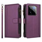 For Realme GT7 Pro 5G / GT7 Pro Racing Magnetic Closure 9 Card Slots Zipper Leather Case with Hand Strap(Purple) - 2