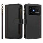 For Realme GT5 240W / GT5 5G Magnetic Closure 9 Card Slots Zipper Leather Case with Hand Strap(Black) - 2