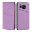 For Sharp Aquos Sense7 Strong Magnetic Frosted Flip Leather Phone Case(Light Purple) - 1