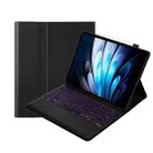 For vivo Pad5 Pro / 3 Pro Bluetooth Keyboard Detachable Leather Tablet Case with Touchpad Backlight(Black) - 1