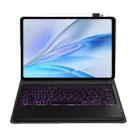 For vivo Pad SE 12.3 Bluetooth Keyboard Detachable Leather Tablet Case with Touchpad Backlight(Black) - 1