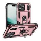 For iPhone 17 Air Shockproof TPU Hybrid PC Phone Case with Holder(Rose Gold) - 1