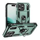 For iPhone 17 Air Shockproof TPU Hybrid PC Phone Case with Holder(Dark Green) - 1