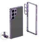 For Samsung Galaxy S24 Ultra 5G Metal Frame Heat Dissipation Phone Case with Camera Guard Ring(Purple) - 1
