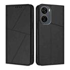 For ZTE Blade V50 Design 5G / Nubia Neo 5G Strong Magnetic Frosted Flip Leather Phone Case(Black) - 1