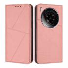 For ZTE nubia Z50S Pro Strong Magnetic Frosted Flip Leather Phone Case(Pink) - 1