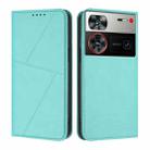 For ZTE nubia Z60 Ultra Strong Magnetic Frosted Flip Leather Phone Case(Light Blue) - 1