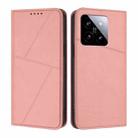 For Xiaomi 14 Strong Magnetic Frosted Flip Leather Phone Case(Pink) - 1