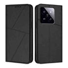 For Xiaomi 14 Pro Strong Magnetic Frosted Flip Leather Phone Case(Black) - 1