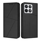 For Xiaomi 14T Strong Magnetic Frosted Flip Leather Phone Case(Black) - 1