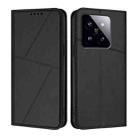For Xiaomi 14T Pro Strong Magnetic Frosted Flip Leather Phone Case(Black) - 1