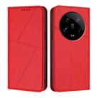 For Xiaomi 14 Ultra Strong Magnetic Frosted Flip Leather Phone Case(Red) - 1