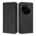 For Xiaomi 14 Ultra Strong Magnetic Frosted Flip Leather Phone Case(Black) - 1