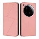 For Xiaomi 15 Ultra Strong Magnetic Frosted Flip Leather Phone Case(Pink) - 1