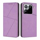 For Xiaomi 15 Pro Strong Magnetic Frosted Flip Leather Phone Case(Light Purple) - 1