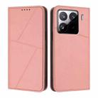 For Xiaomi 15 Pro Strong Magnetic Frosted Flip Leather Phone Case(Pink) - 1