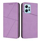 For Redmi Note 12 4G Global Strong Magnetic Frosted Flip Leather Phone Case(Light Purple) - 1