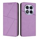 For Redmi Note 14 Pro 4G Strong Magnetic Frosted Flip Leather Phone Case(Light Purple) - 1